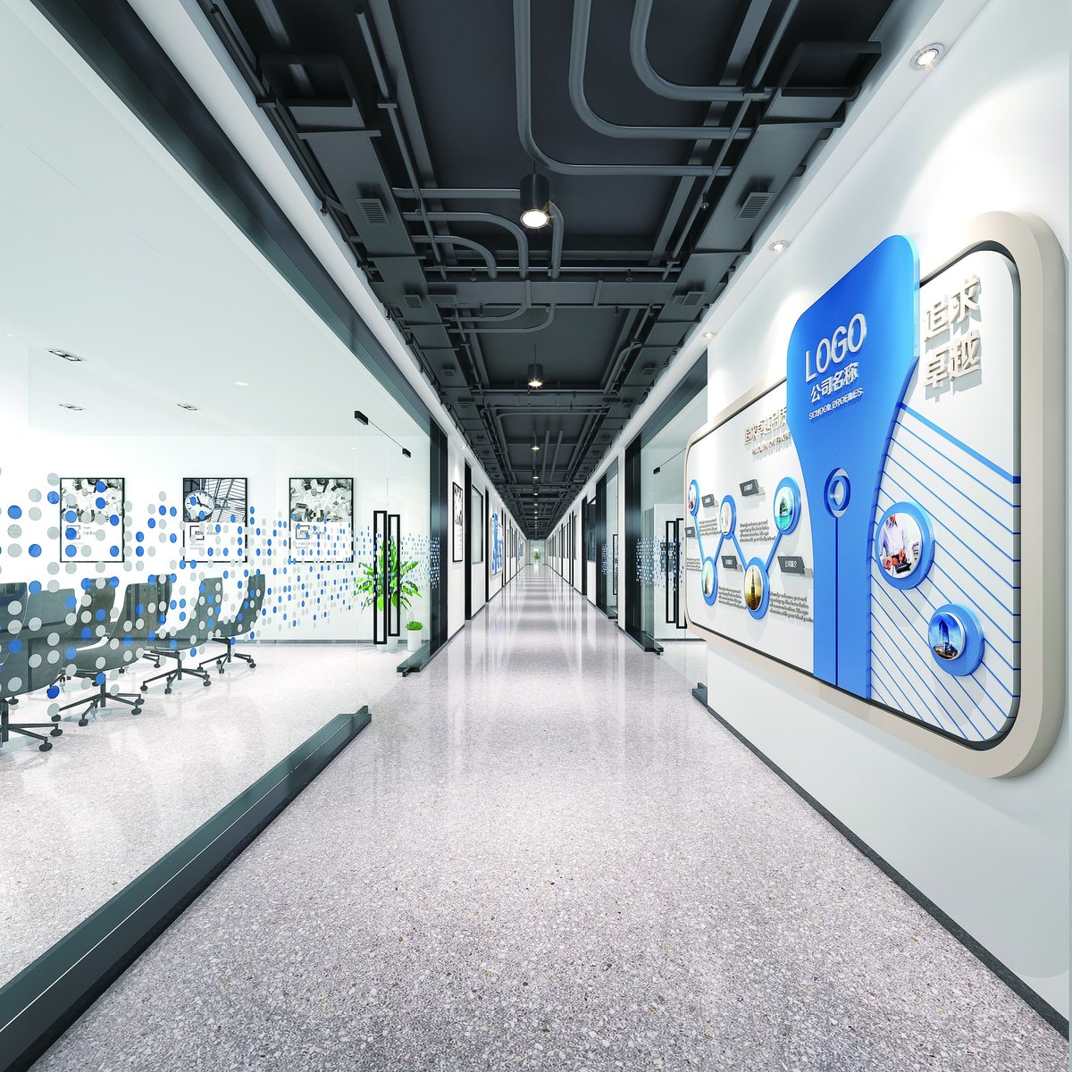 R&D centre office and laboratory