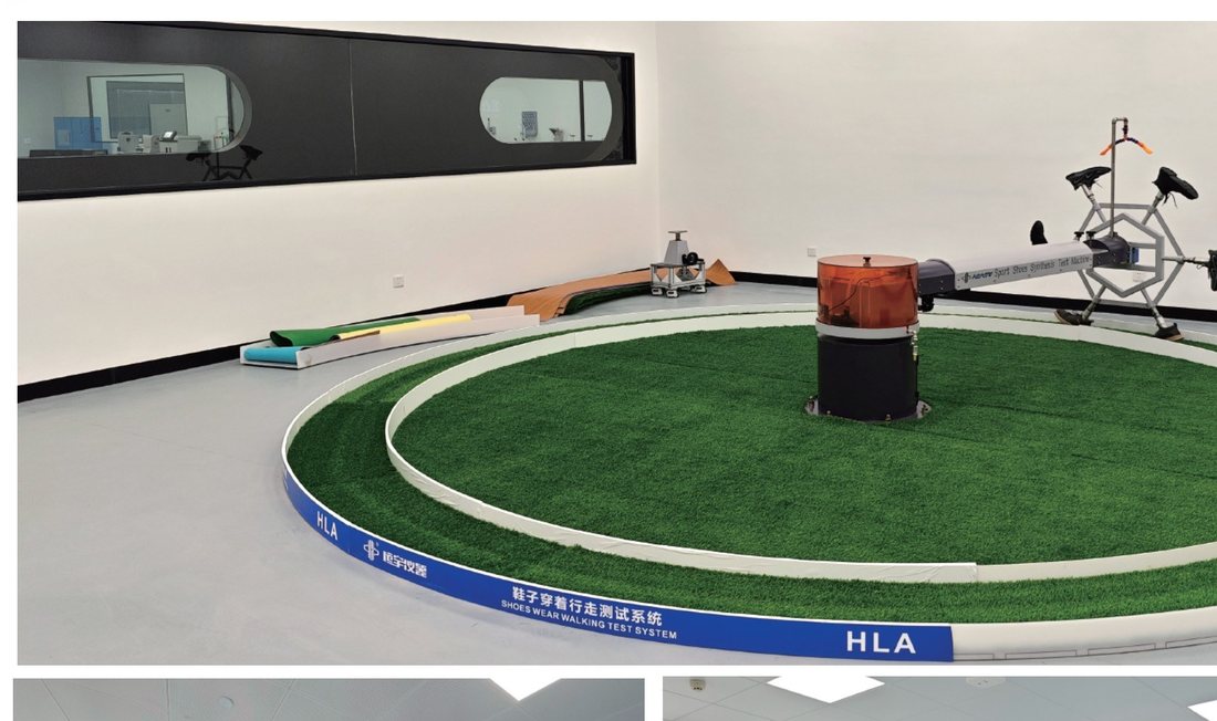 Constant temperature and humidity textile laboratory